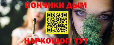 кокаин премиум Коммунар