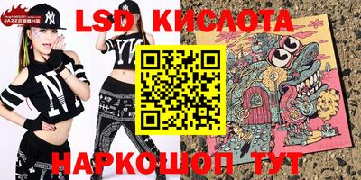 кокаин премиум Коммунар