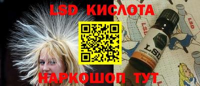 кокаин премиум Коммунар