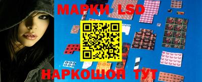 спайс Конаково