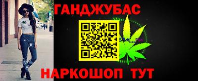кокаин премиум Коммунар
