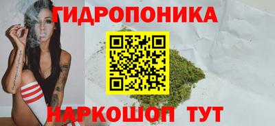 кокаин премиум Коммунар