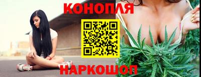 мефедрон Комсомольск-на-Амуре