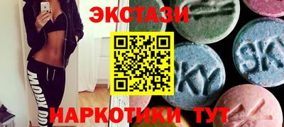 кокаин премиум Коммунар