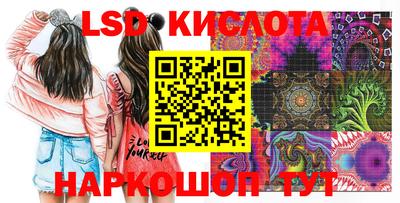 кокаин премиум Коммунар