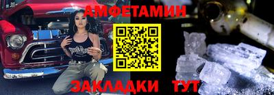 кокаин премиум Коммунар