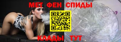 кокаин премиум Коммунар