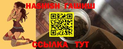 кокаин премиум Коммунар